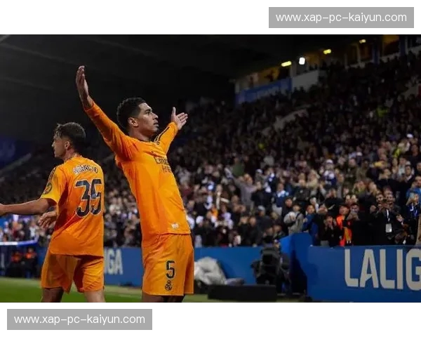 伯纳乌的硝烟：皇马与莱加内斯的宿命对决，不止是胜负